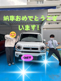納車しました！！！